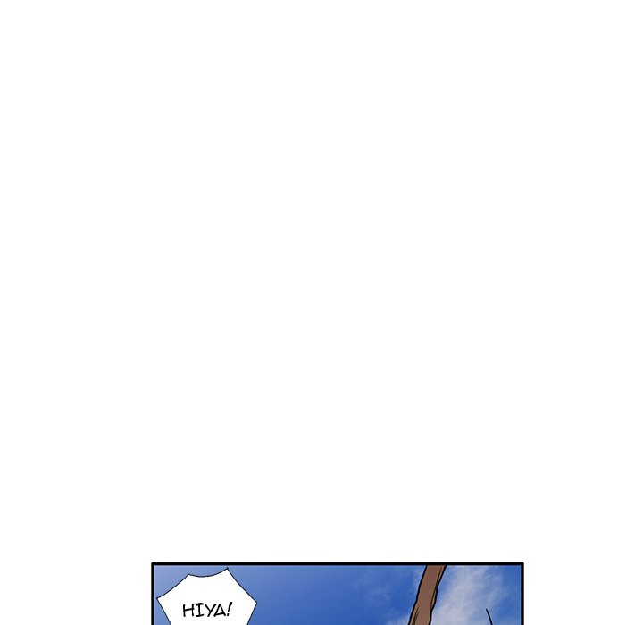 Don’t Seduce Me! Chapter 3 Page 43