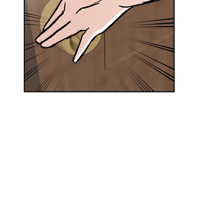 Don’t Seduce Me! Chapter 3 Page 7