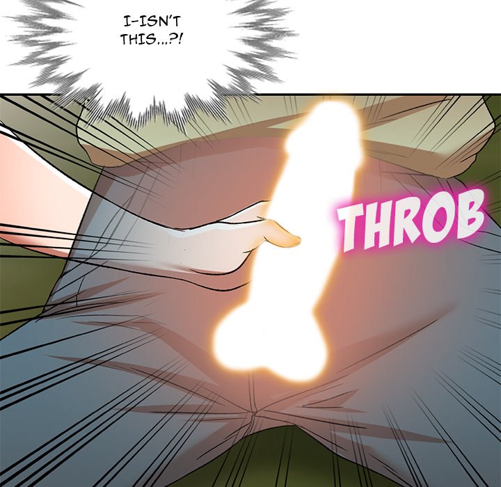 Don’t Seduce Me! Chapter 3 Page 72