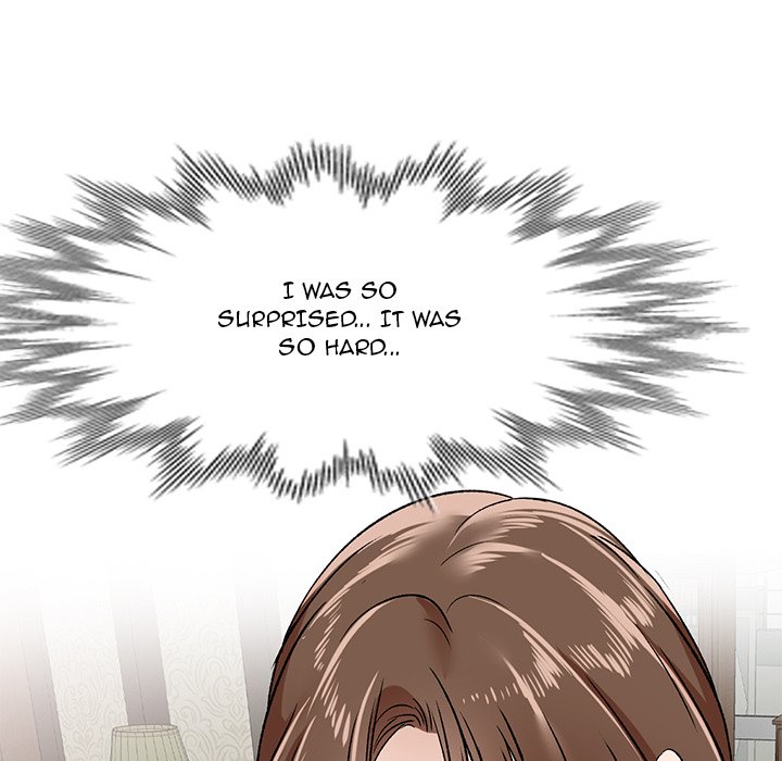 Don’t Seduce Me! Chapter 3 Page 77
