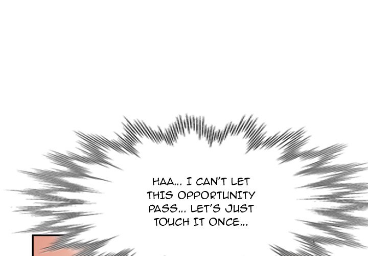 Don’t Seduce Me! Chapter 4 Page 1