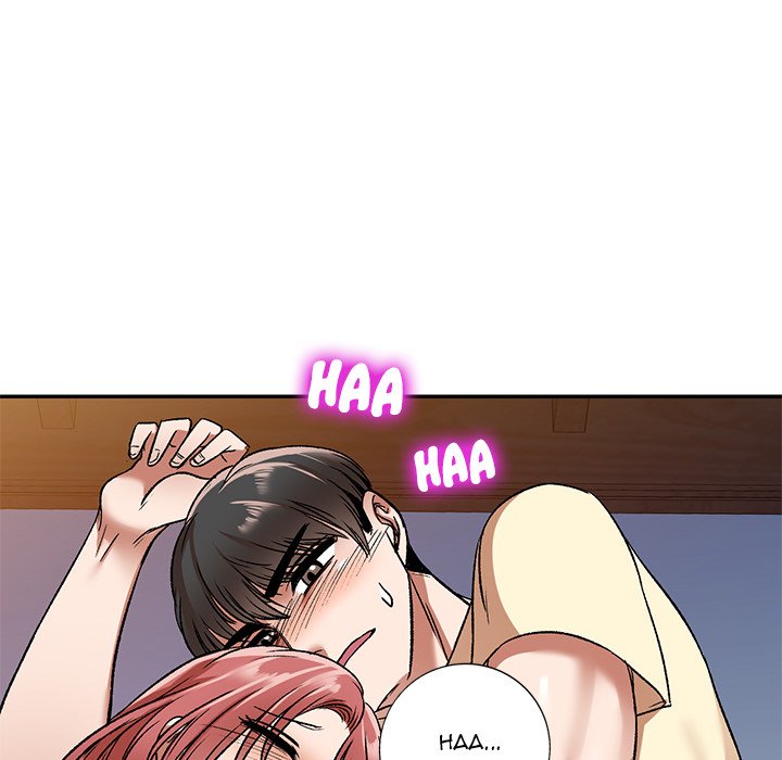 Don’t Seduce Me! Chapter 4 Page 8