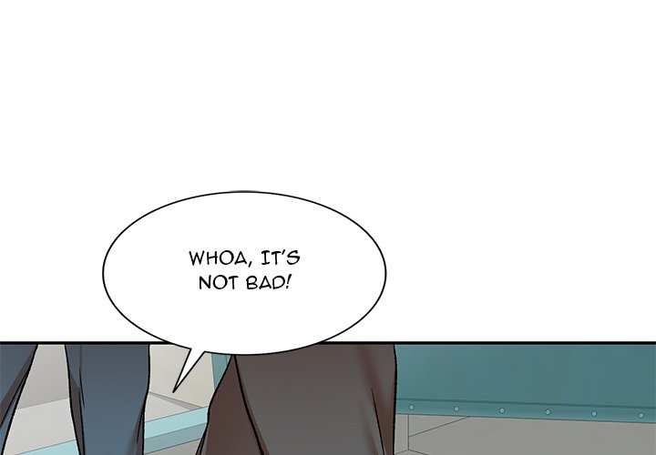 Don’t Seduce Me! Chapter 5 Page 1