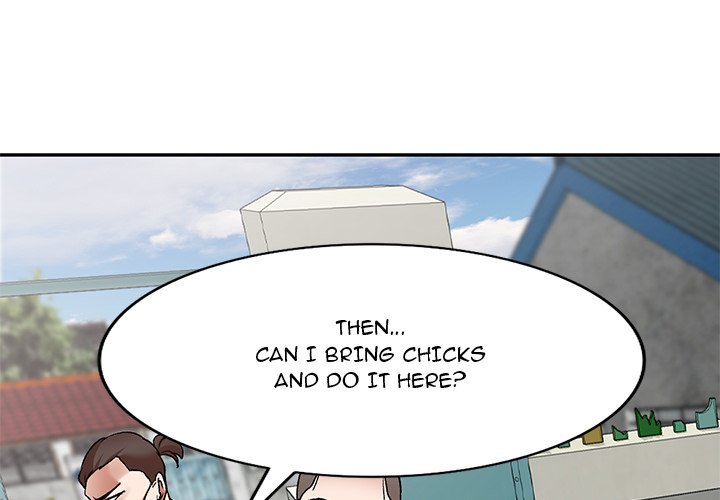 Don’t Seduce Me! Chapter 5 Page 4