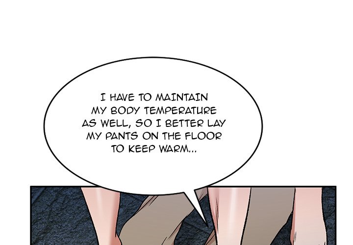 Don’t Seduce Me! Chapter 6 Page 1