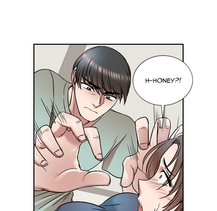 Don’t Seduce Me! Chapter 6 Page 107