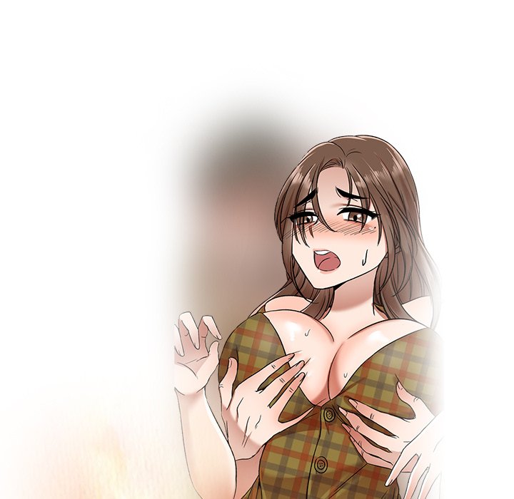 Don’t Seduce Me! Chapter 6 Page 15