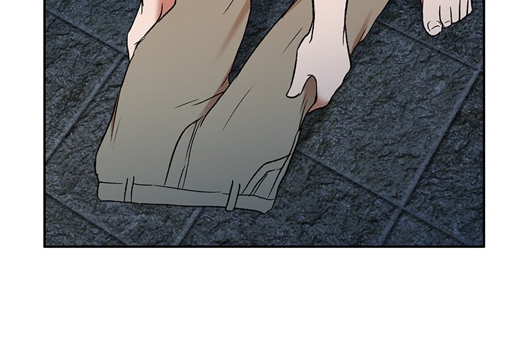 Don’t Seduce Me! Chapter 6 Page 2