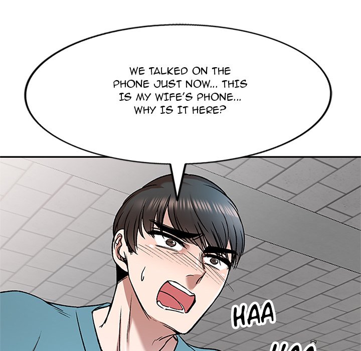 Don’t Seduce Me! Chapter 6 Page 20