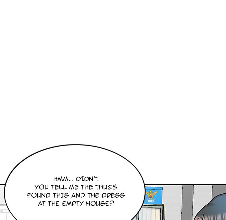 Don’t Seduce Me! Chapter 6 Page 22