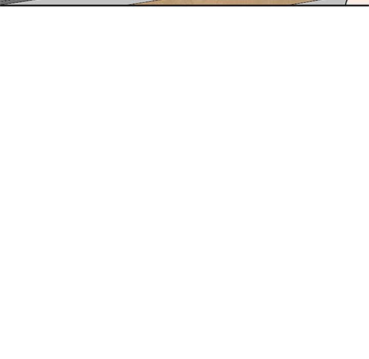 Don’t Seduce Me! Chapter 6 Page 24
