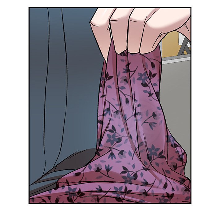 Don’t Seduce Me! Chapter 6 Page 25