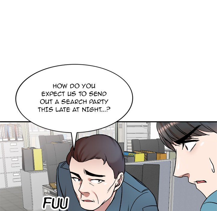 Don’t Seduce Me! Chapter 6 Page 33