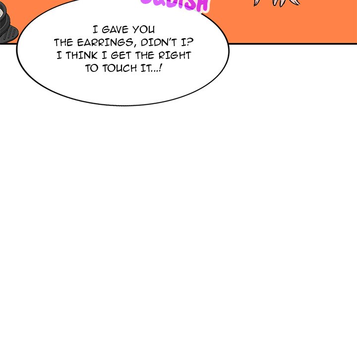 Don’t Seduce Me! Chapter 7 Page 107