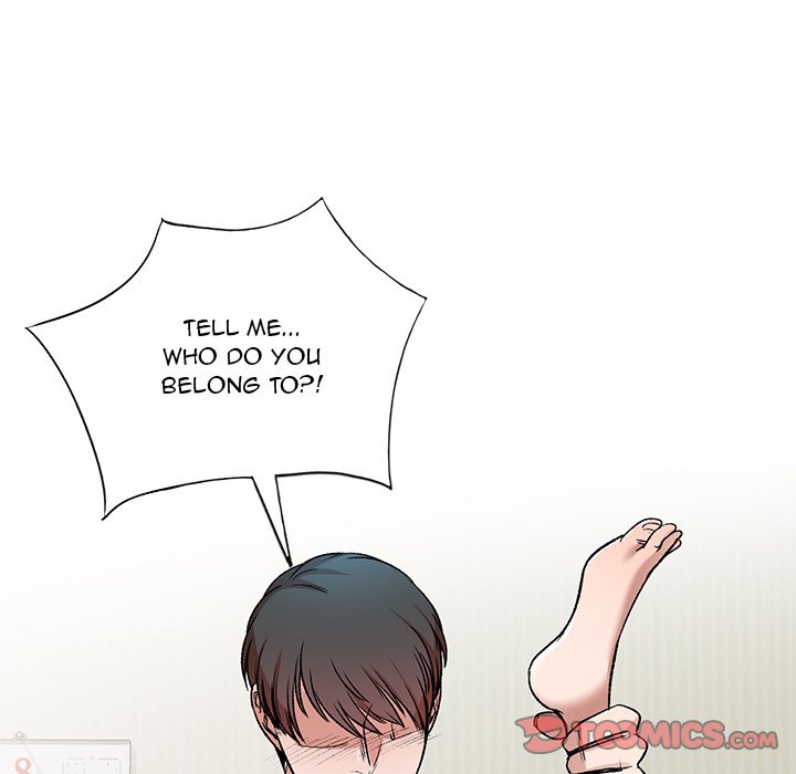 Don’t Seduce Me! Chapter 7 Page 30