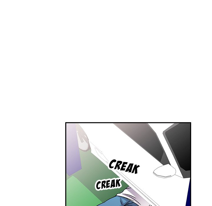 Don’t Seduce Me! Chapter 7 Page 52