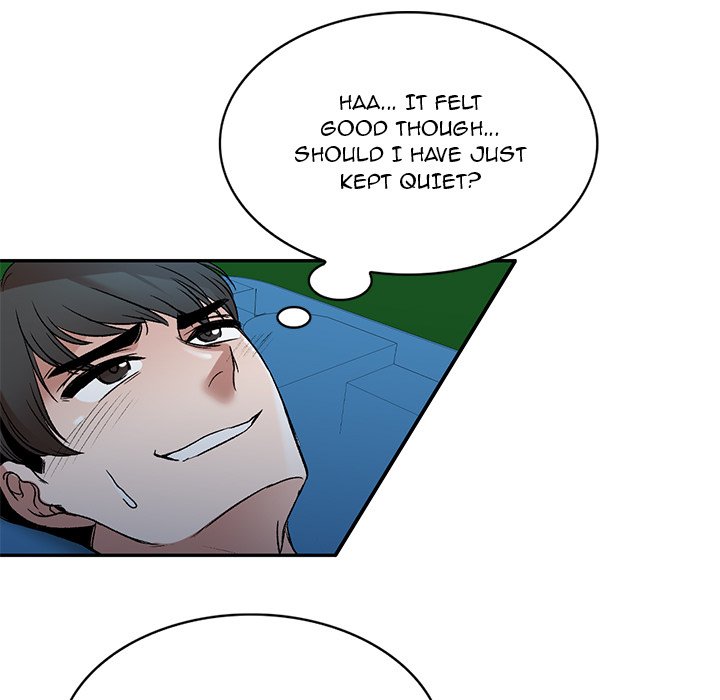 Don’t Seduce Me! Chapter 7 Page 71