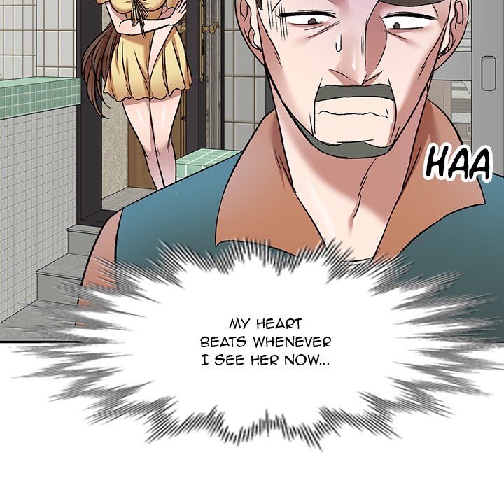 Don’t Seduce Me! Chapter 8 Page 77