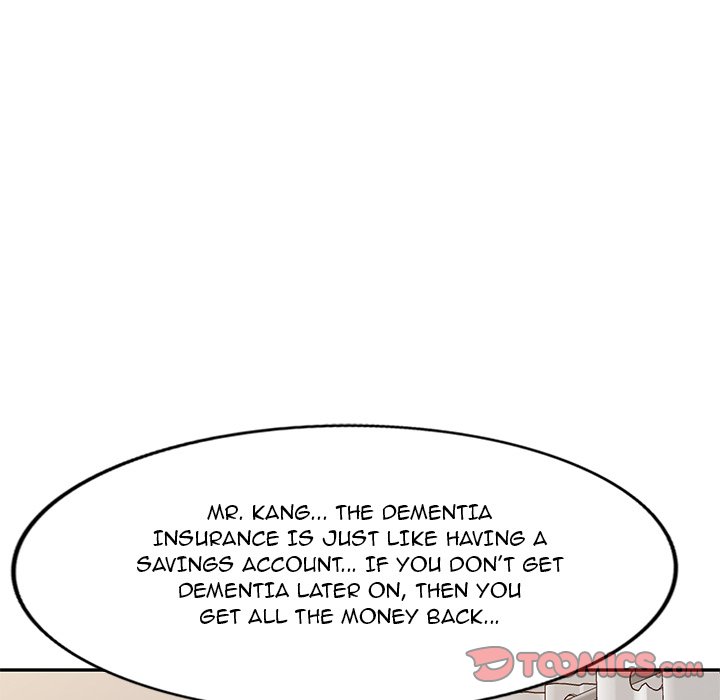 Don’t Seduce Me! Chapter 9 Page 75