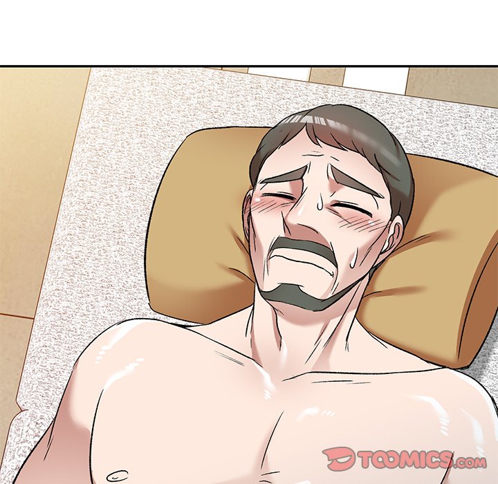 Don’t Seduce Me! Chapter 9 Page 9