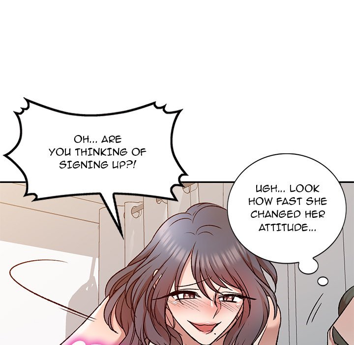 Don’t Seduce Me! Chapter 9 Page 98