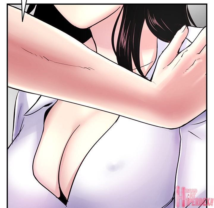 Midnight PC Cafe Chapter 1 Page 100
