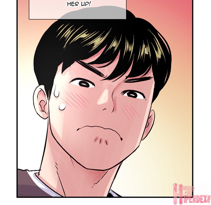 Midnight PC Cafe Chapter 1 Page 109