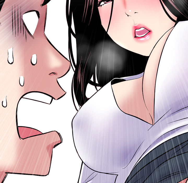 Midnight PC Cafe Chapter 1 Page 116