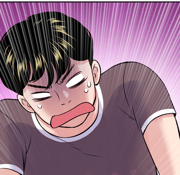 Midnight PC Cafe Chapter 1 Page 119