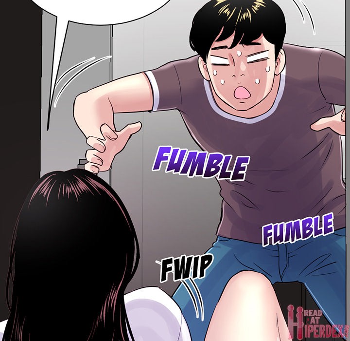 Midnight PC Cafe Chapter 1 Page 124