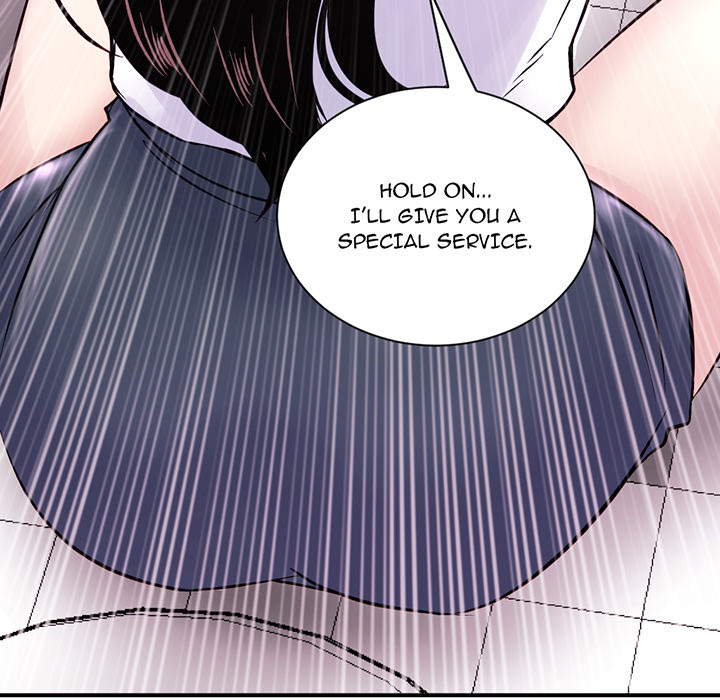 Midnight PC Cafe Chapter 1 Page 137