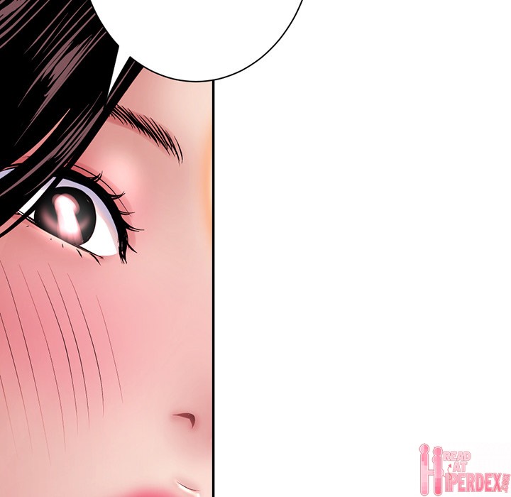 Midnight PC Cafe Chapter 1 Page 139