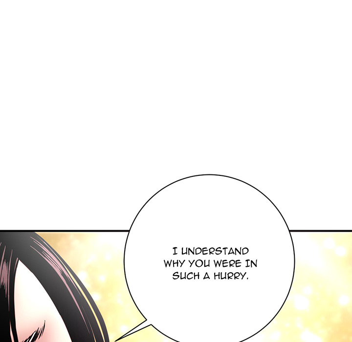 Midnight PC Cafe Chapter 1 Page 141