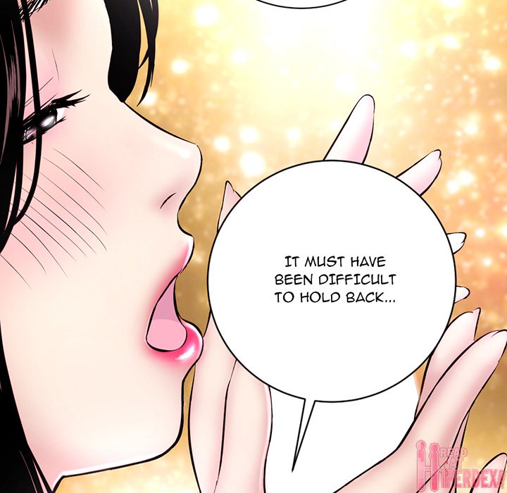 Midnight PC Cafe Chapter 1 Page 142