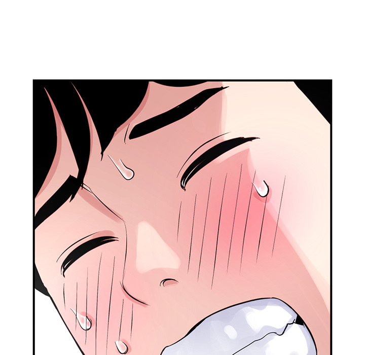 Midnight PC Cafe Chapter 1 Page 144