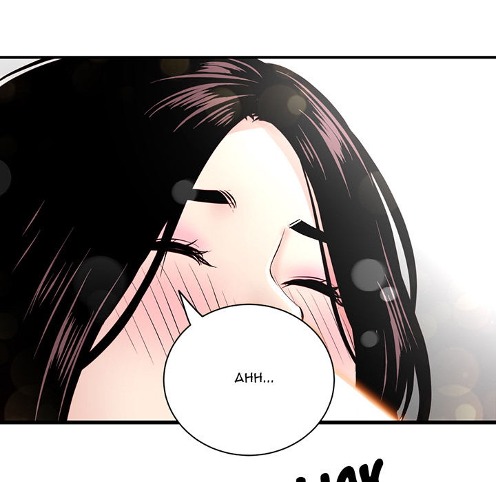 Midnight PC Cafe Chapter 1 Page 146