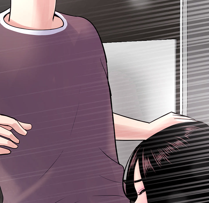 Midnight PC Cafe Chapter 1 Page 149