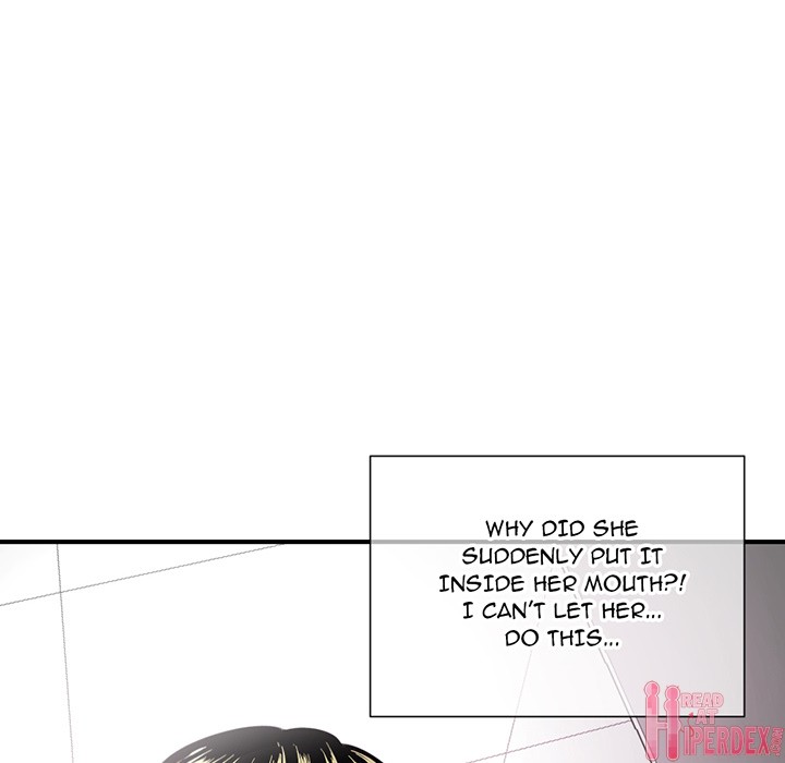 Midnight PC Cafe Chapter 1 Page 154
