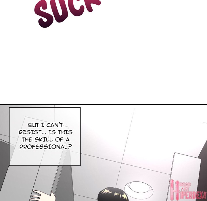 Midnight PC Cafe Chapter 1 Page 157