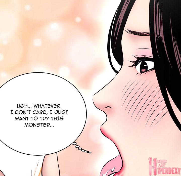Midnight PC Cafe Chapter 1 Page 169