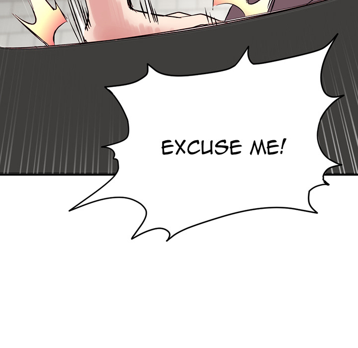 Midnight PC Cafe Chapter 1 Page 17