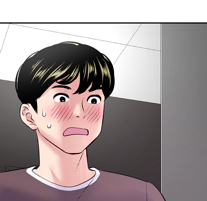 Midnight PC Cafe Chapter 1 Page 171