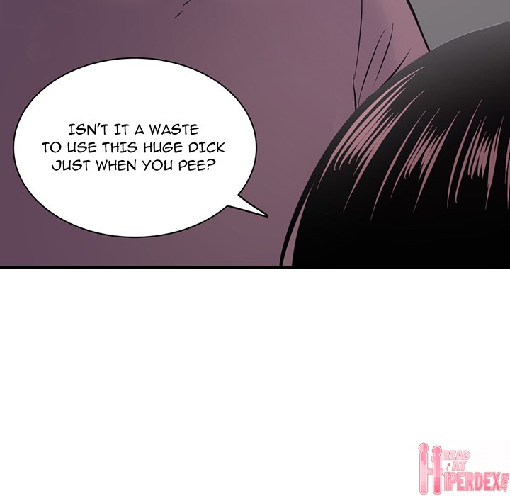 Midnight PC Cafe Chapter 1 Page 172