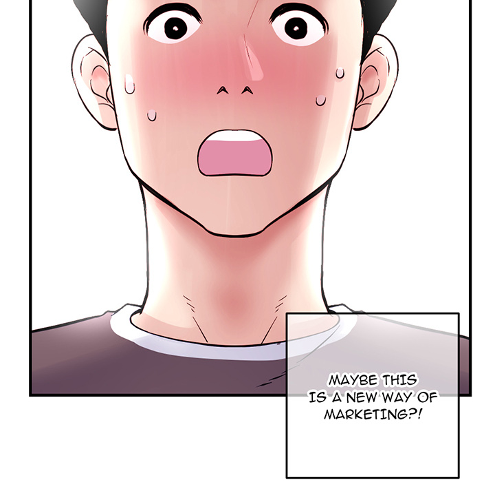 Midnight PC Cafe Chapter 1 Page 176