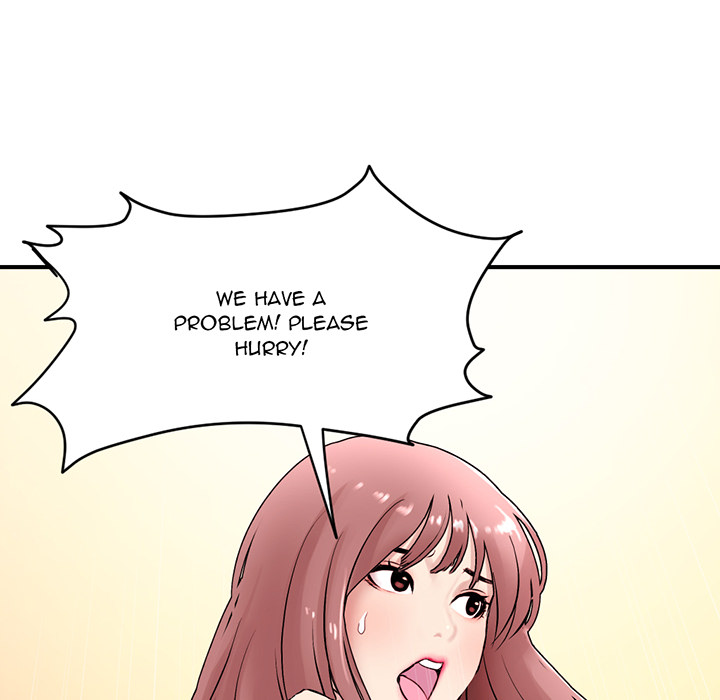 Midnight PC Cafe Chapter 1 Page 18