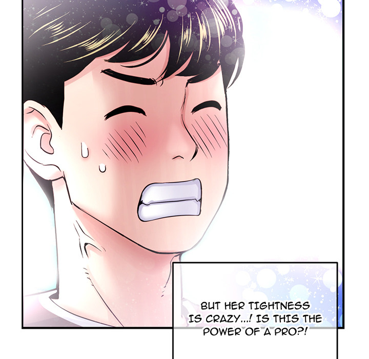 Midnight PC Cafe Chapter 1 Page 189