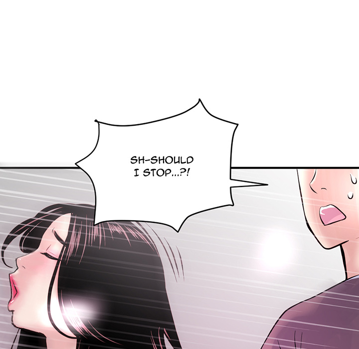 Midnight PC Cafe Chapter 1 Page 197
