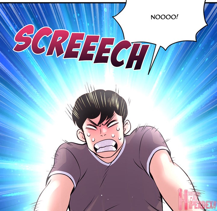 Midnight PC Cafe Chapter 1 Page 202