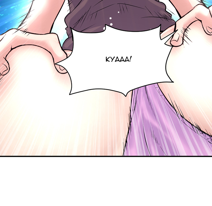 Midnight PC Cafe Chapter 1 Page 203