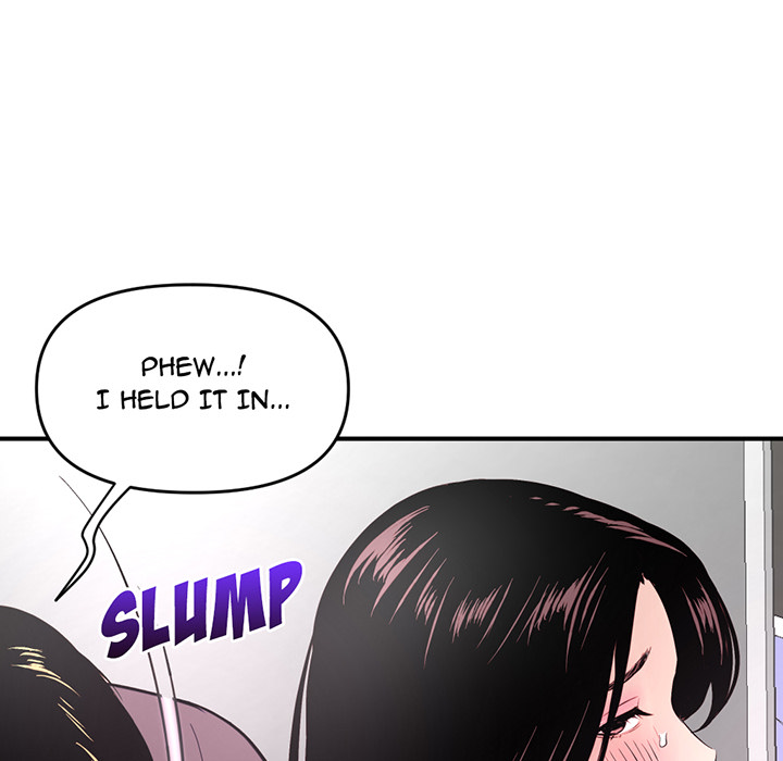 Midnight PC Cafe Chapter 1 Page 204